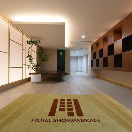 Hotel Showmeikan Мисима Экстерьер фото