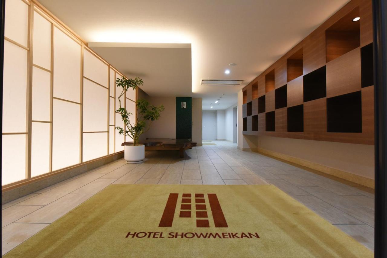 Hotel Showmeikan Мисима Экстерьер фото